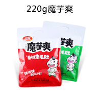 220g魔芋爽